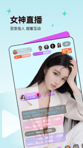 阴性抖音
