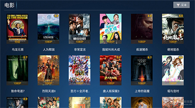 柠檬tv