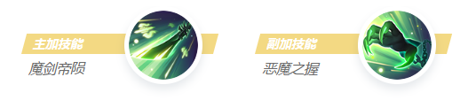 决胜巅峰