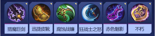 决胜巅峰