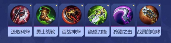 决胜巅峰