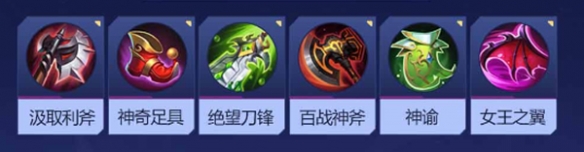 无