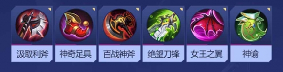无