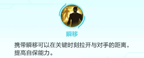 决胜巅峰