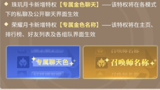星之破晓