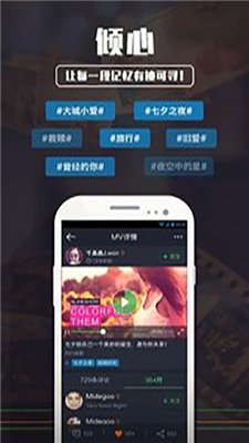 片多儿去广告版