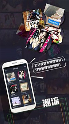 片多儿去广告版