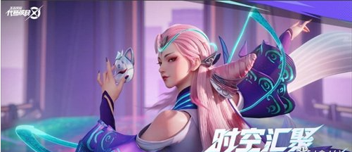星之破晓