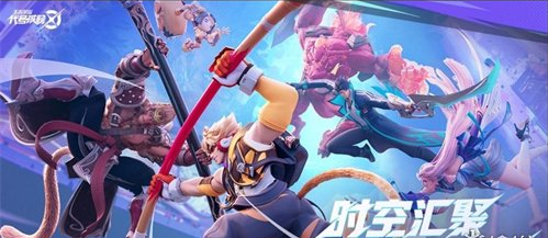 星之破晓