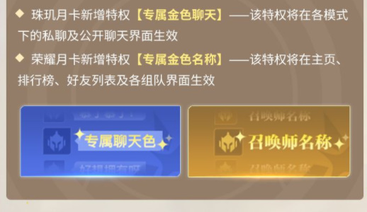星之破晓
