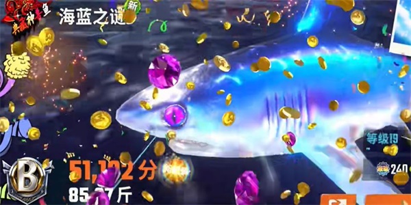 欢乐钓鱼大师