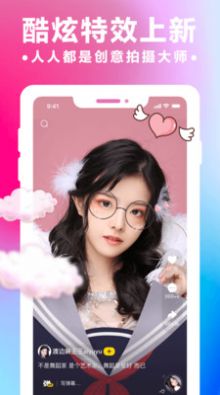 快豹1.0.5激活码版