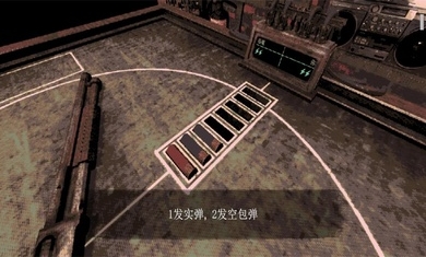 恶魔轮盘安装