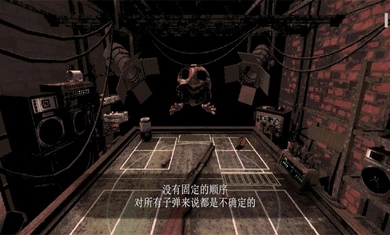 恶魔轮盘安装