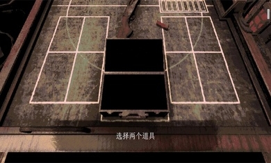恶魔轮盘安装
