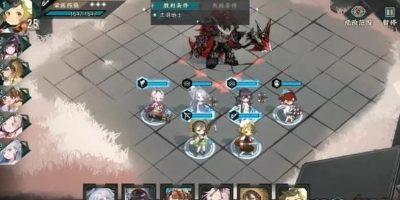 无