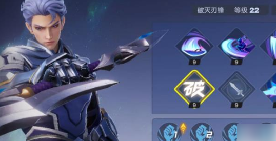 星之破晓