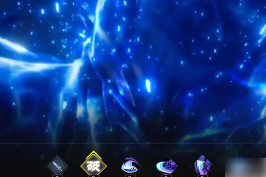 星之破晓