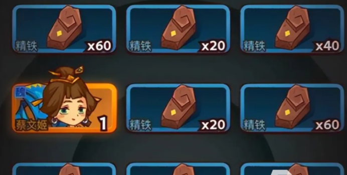 咸鱼之王