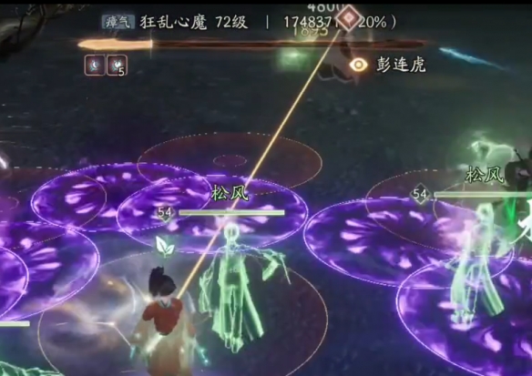 射雕