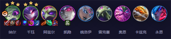 金铲铲之战