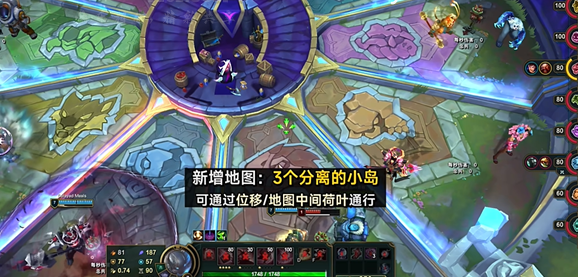 英雄联盟