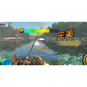 欢乐钓鱼大师怎么钓大鱼