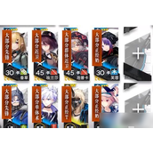 明日方舟GA-7低配置通关攻略指南
