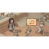 这城有良田税收怎么提高