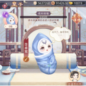 盛世芳华繁衍攻略 - 如何成功孕育皇子