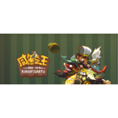 咸鱼之王攻略攻克26-10双蔡文姬难关