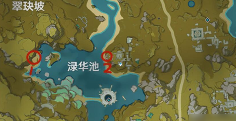 原神