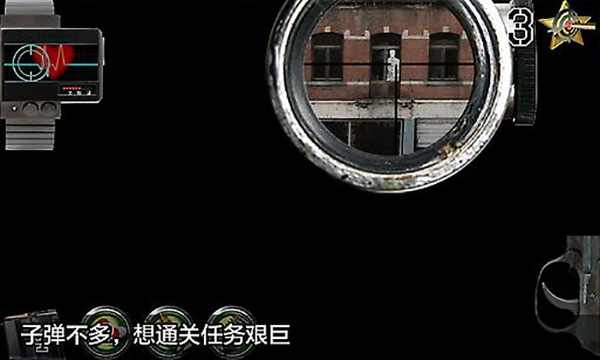 射击俱乐部2下载最新版