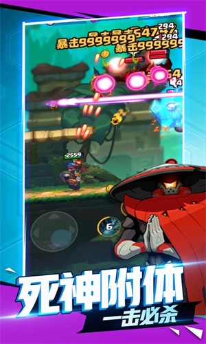 直到黎明下载最新版