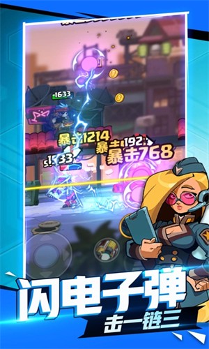 直到黎明下载最新版