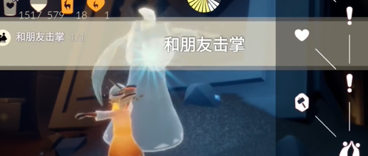 光遇每日任务2024.4.19
