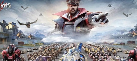 巨兽战场