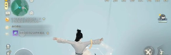 射雕
