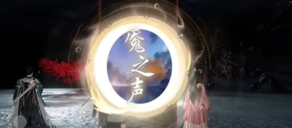 射雕