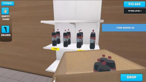 超市模拟器3D