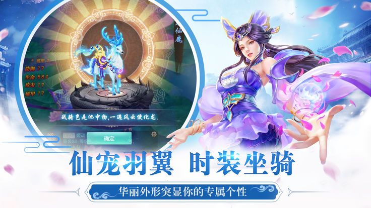 百战江湖下载安装