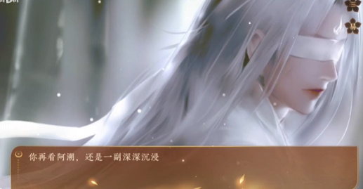 青云纪事季尘攻略