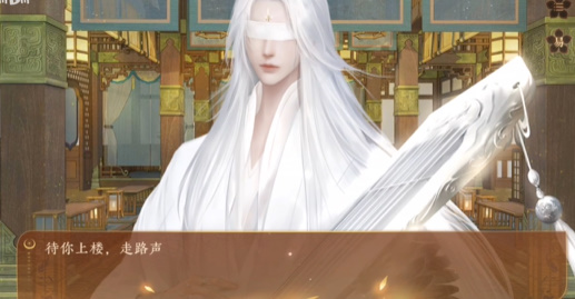 青云纪事季尘攻略