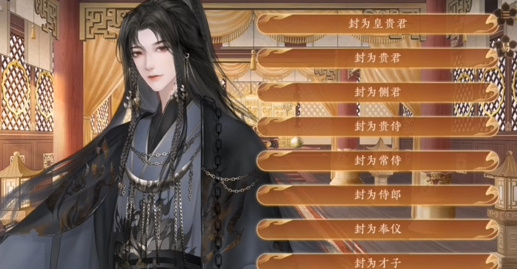 青云纪事天赋选择攻略