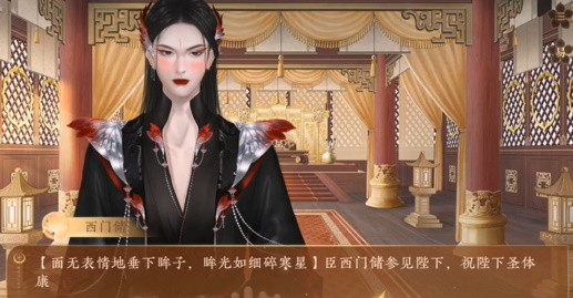 青云纪事天赋选择攻略
