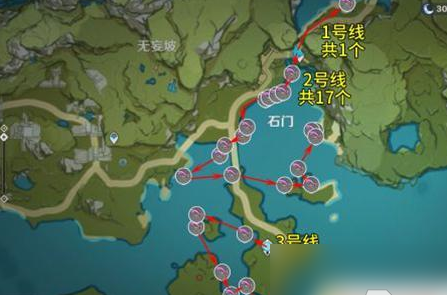 原神
