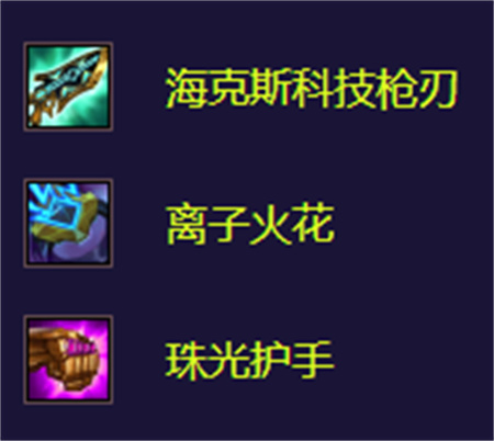金铲铲之战