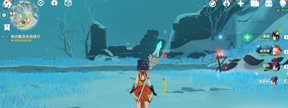 原神