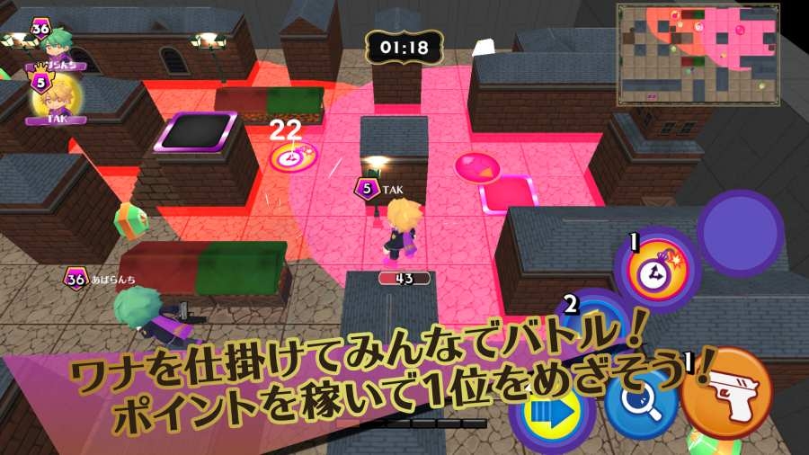 部落陷阱安卓版