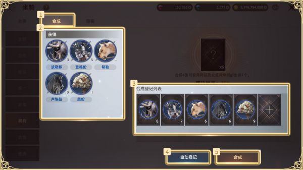 天堂之圣灵